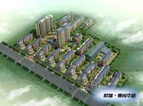 欧瑞·德尚华庭