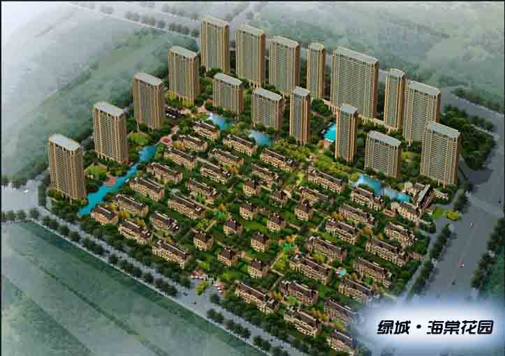 绿城·海棠花园
