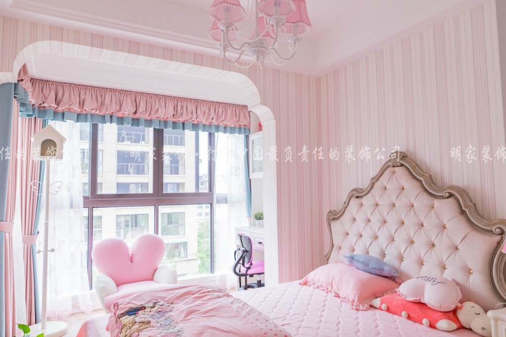 中央御府小美装修