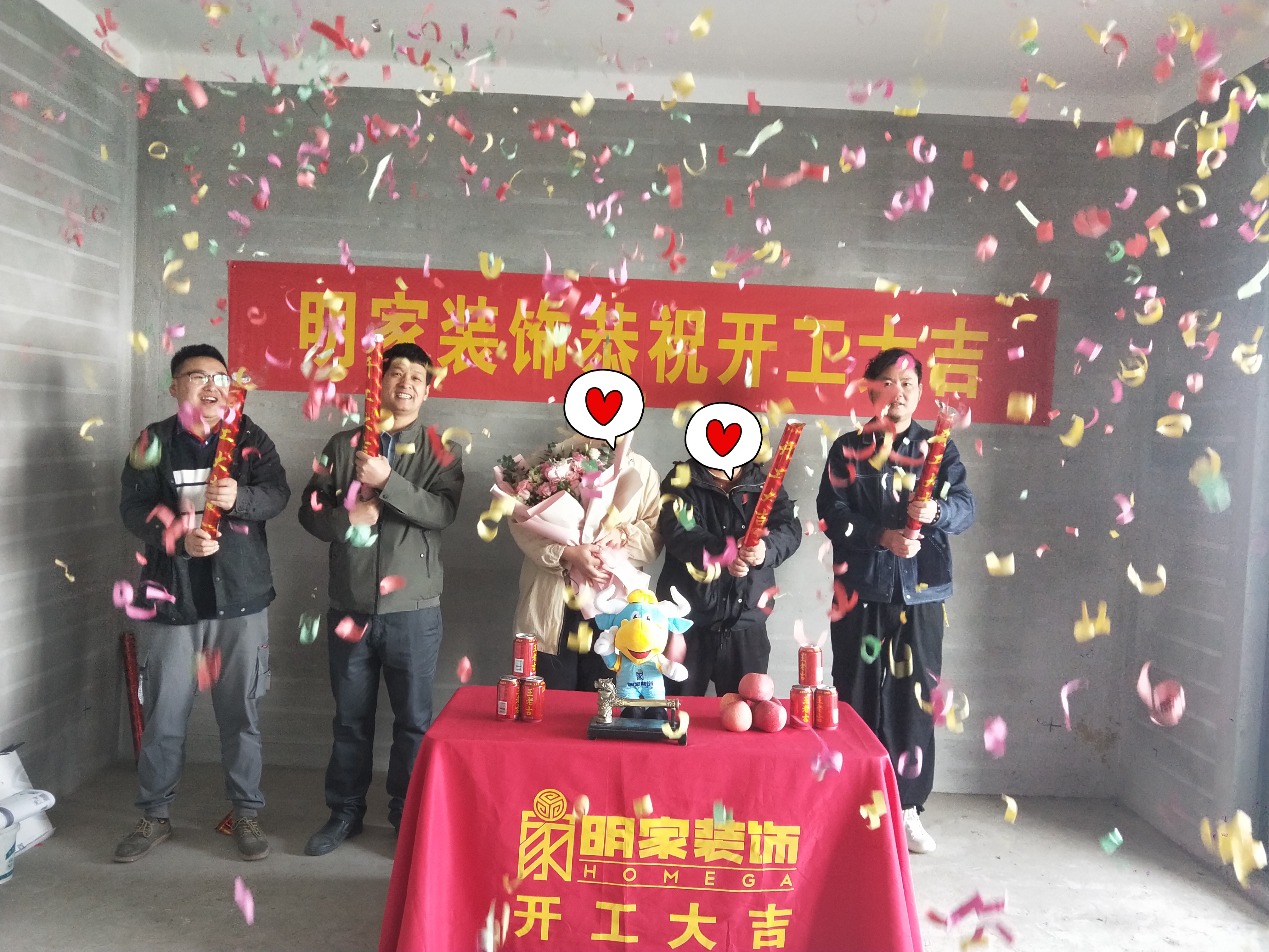 感恩业主选择明家装饰