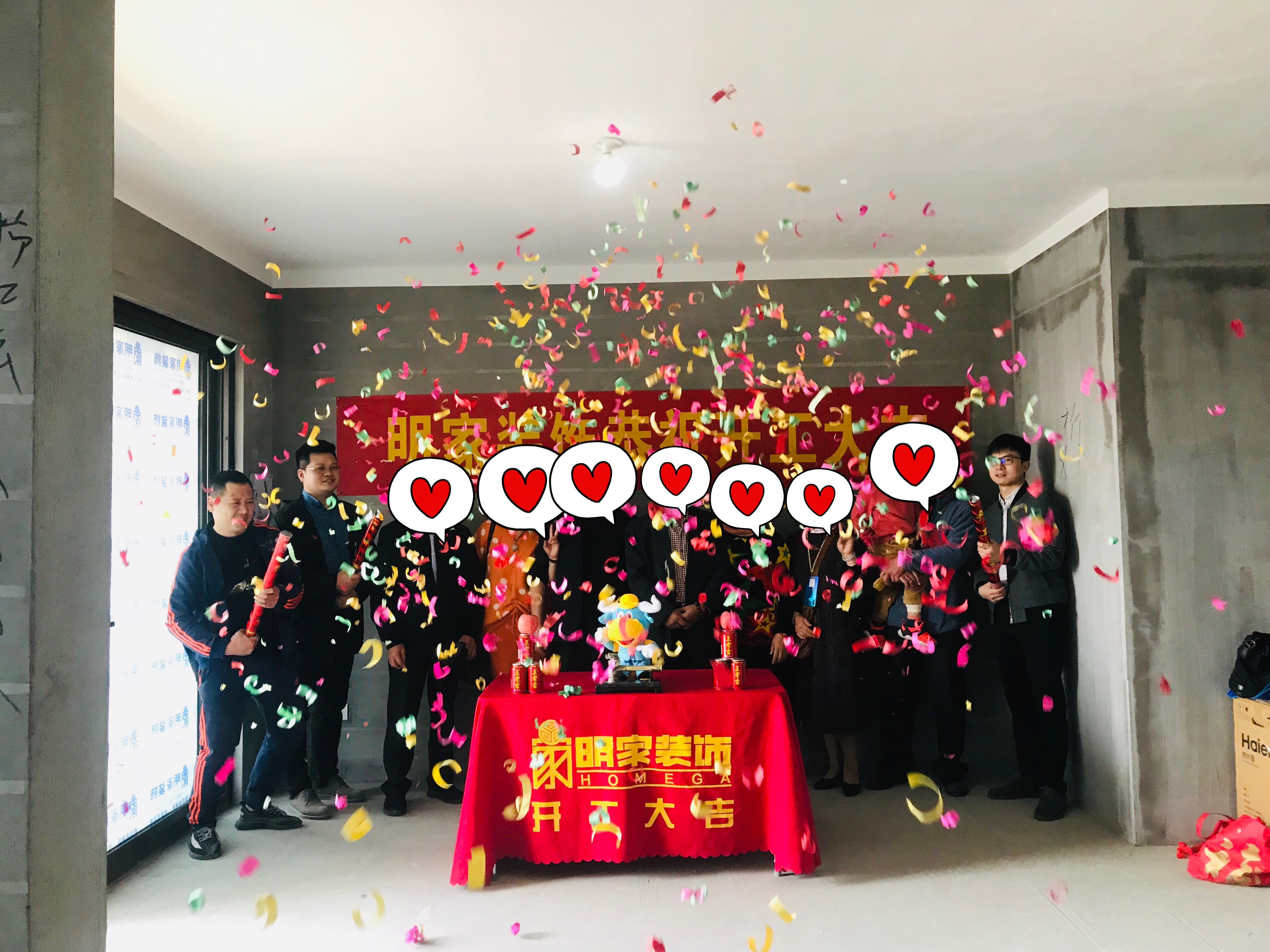 感恩业主选择明家装饰
