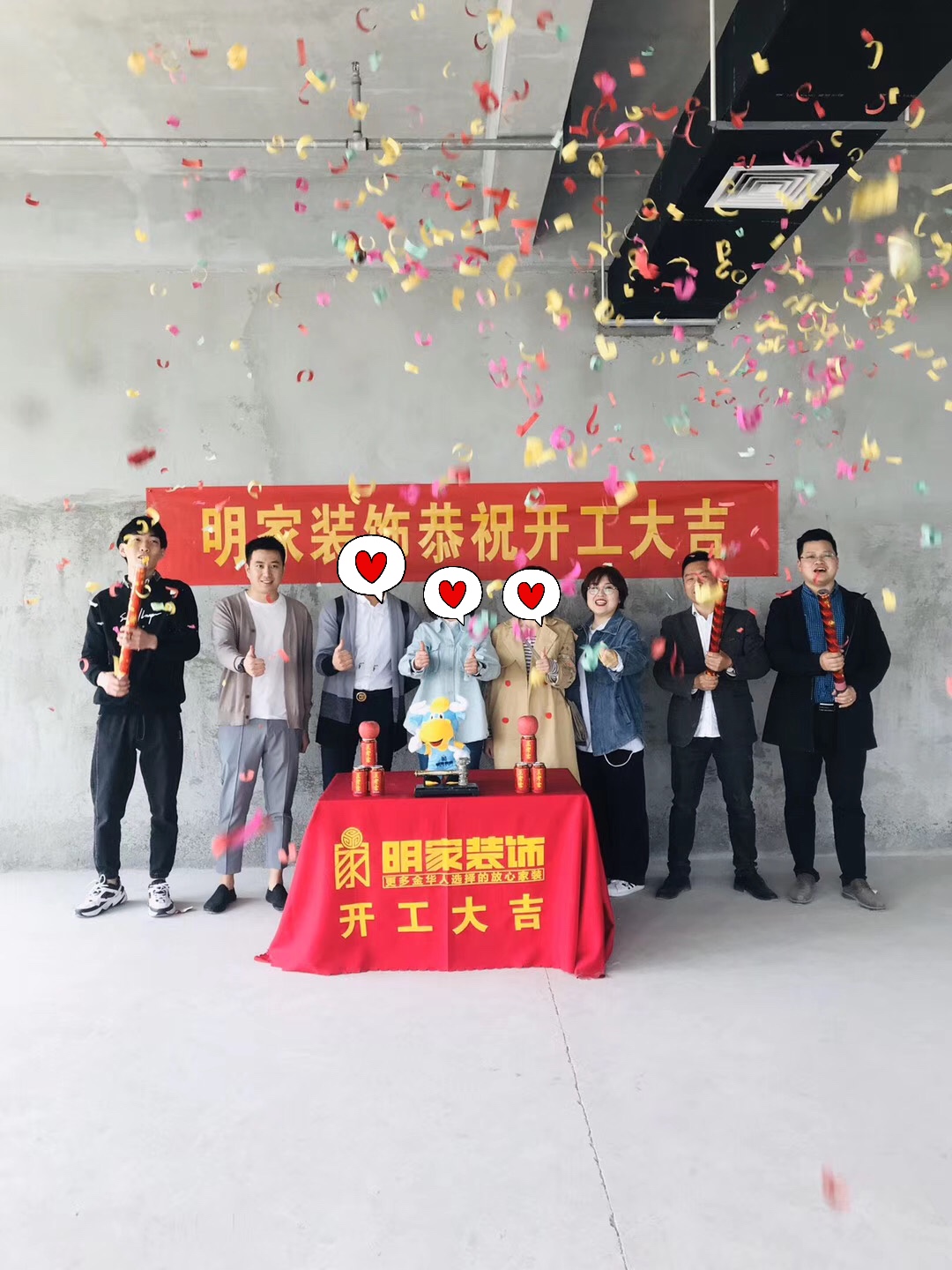 感恩业主选择明家装饰
