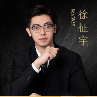 徐征宇